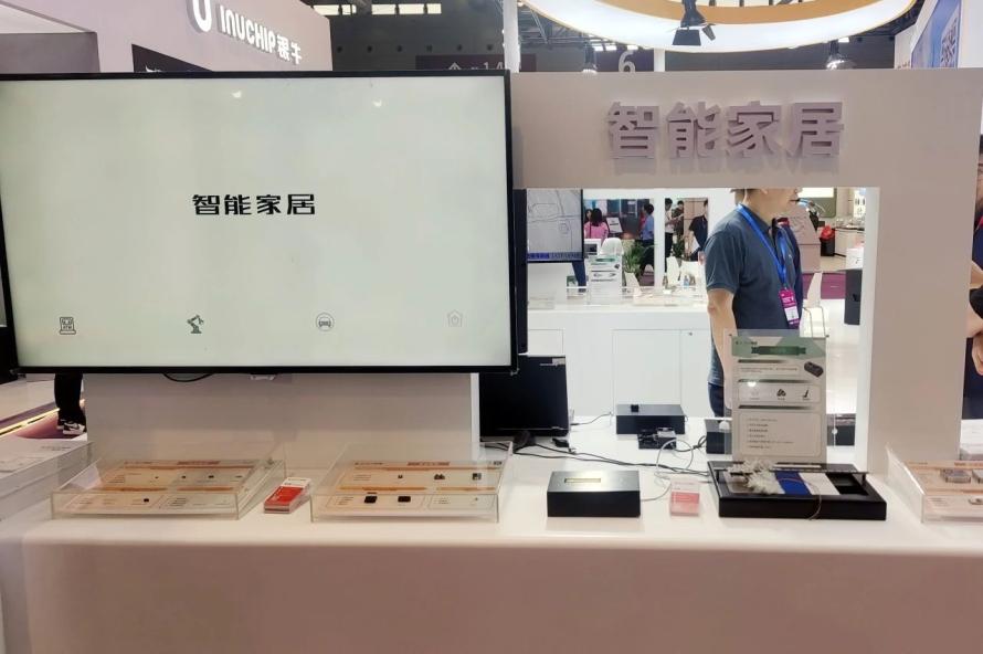 可天士参加第二十四届中国国际光电博览会，多款传感器系列明星产品虹管传感器、环境光传感器等悉数亮相现场8