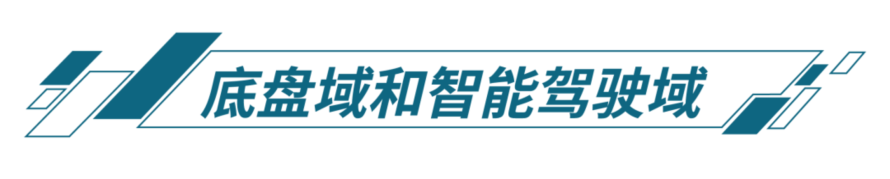 森萨塔科技APT陶瓷电容技术和传感器应用方案14