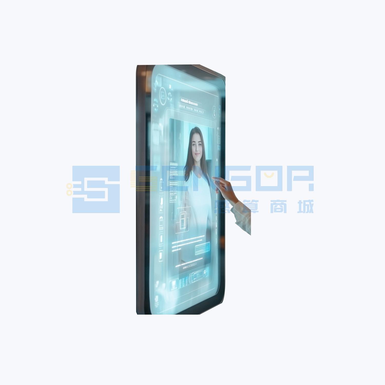 “小智数智人一体机”商品图1