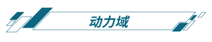 森萨塔科技APT陶瓷电容技术和传感器应用方案1