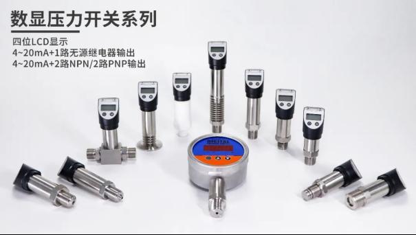 隆旅干货 | 继电器类产品工作原理与作用及应用1
