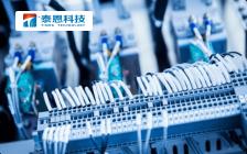 基于LORA无线通讯的温度检测系统