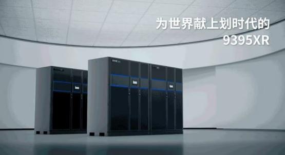 伊顿 9395XR UPS，超越兆瓦，应智算时代而来！
