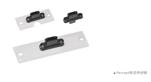 Molex莫仕推出新型Percept电流传感器，旨在提升设计灵活性和简化系统集成的复杂度
