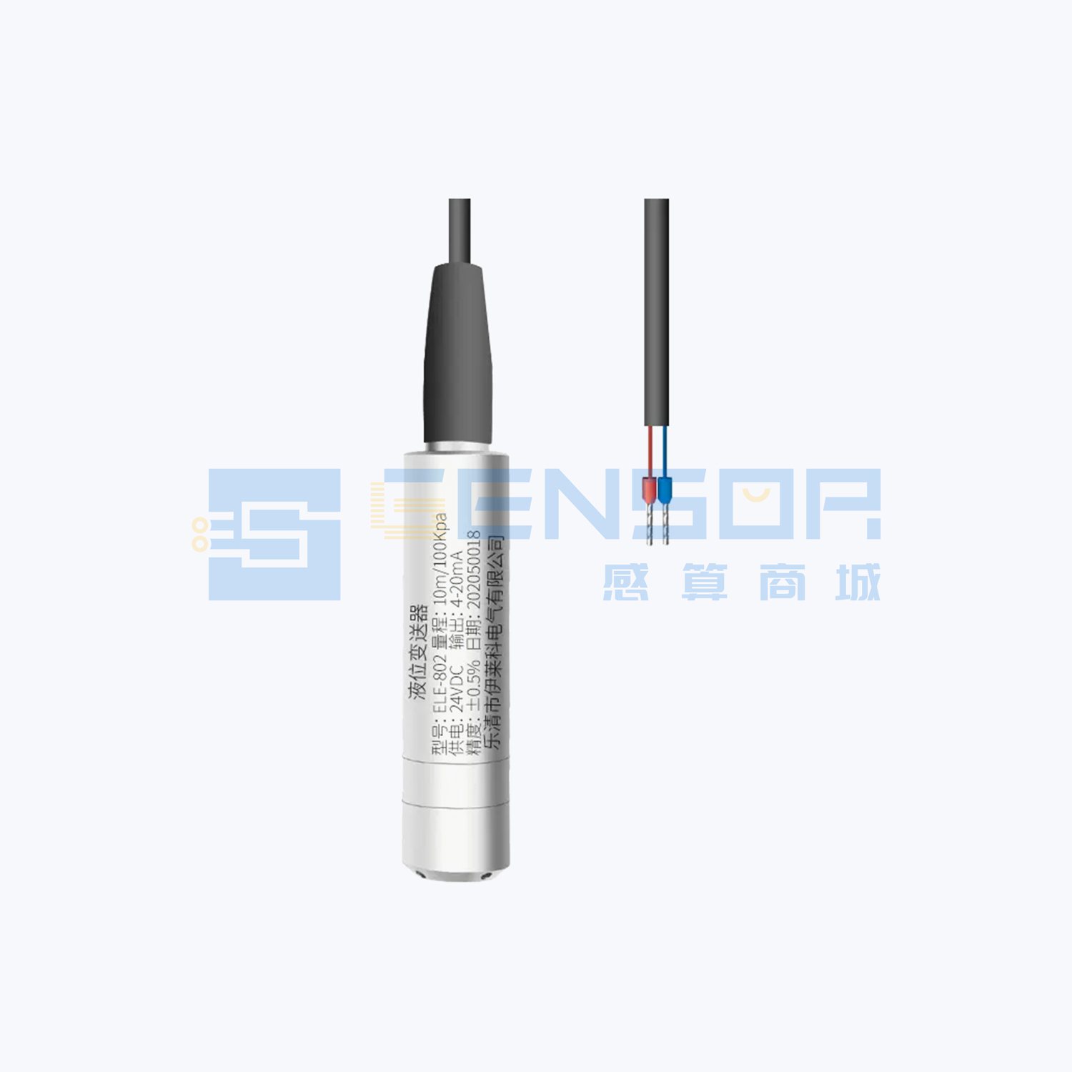 ELE-802 10m(100KPa)