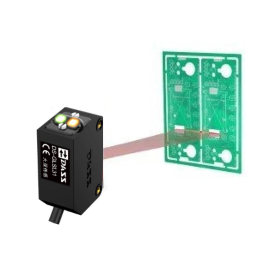 DS-GLSL31线光斑光电传感器，PCB板高效检测利器2