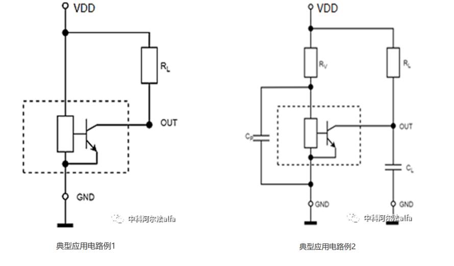 霍尔传感器在智能锁车栏上的应用3