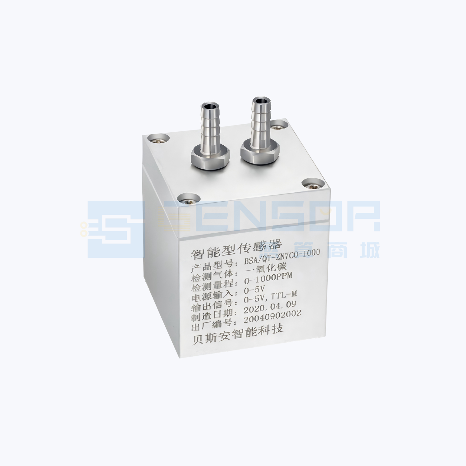BSA/QT-ZN(CO3)