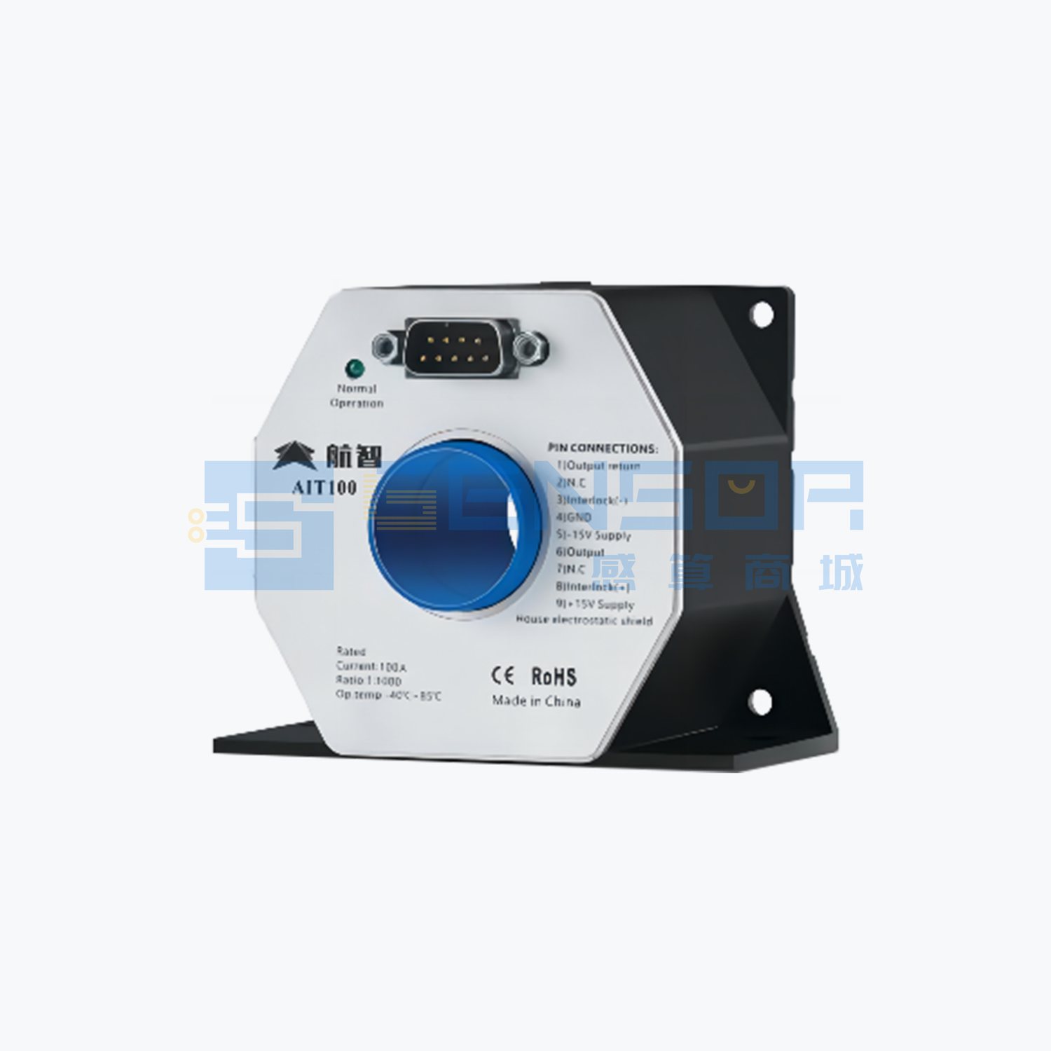 AIT100-SG