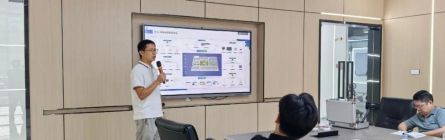 精华隆的智慧解决方案：以无限智慧，革新感知纪元！10