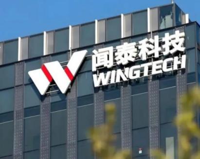 闻泰科技董事长回应“安世之乱”