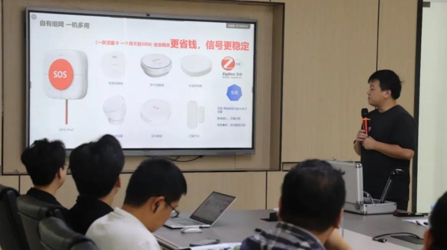 精华隆的智慧解决方案：以无限智慧，革新感知纪元！8