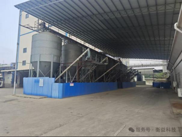 智慧养殖场物料仓检测管理方案15