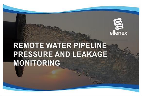 Ellenex输水管道压力和泄漏监测应用方案1