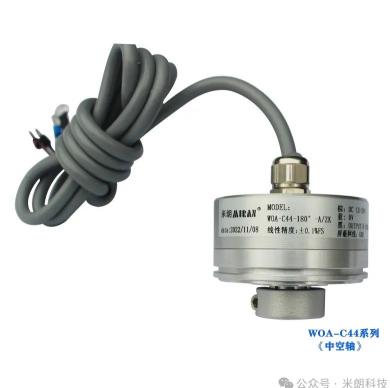 米朗科技—WOA-C系列磁感应旋转位置角度传感器