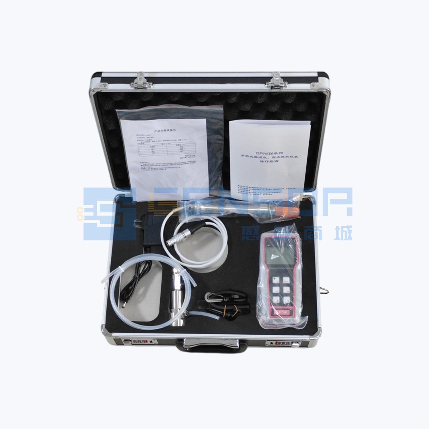 DP70(B）