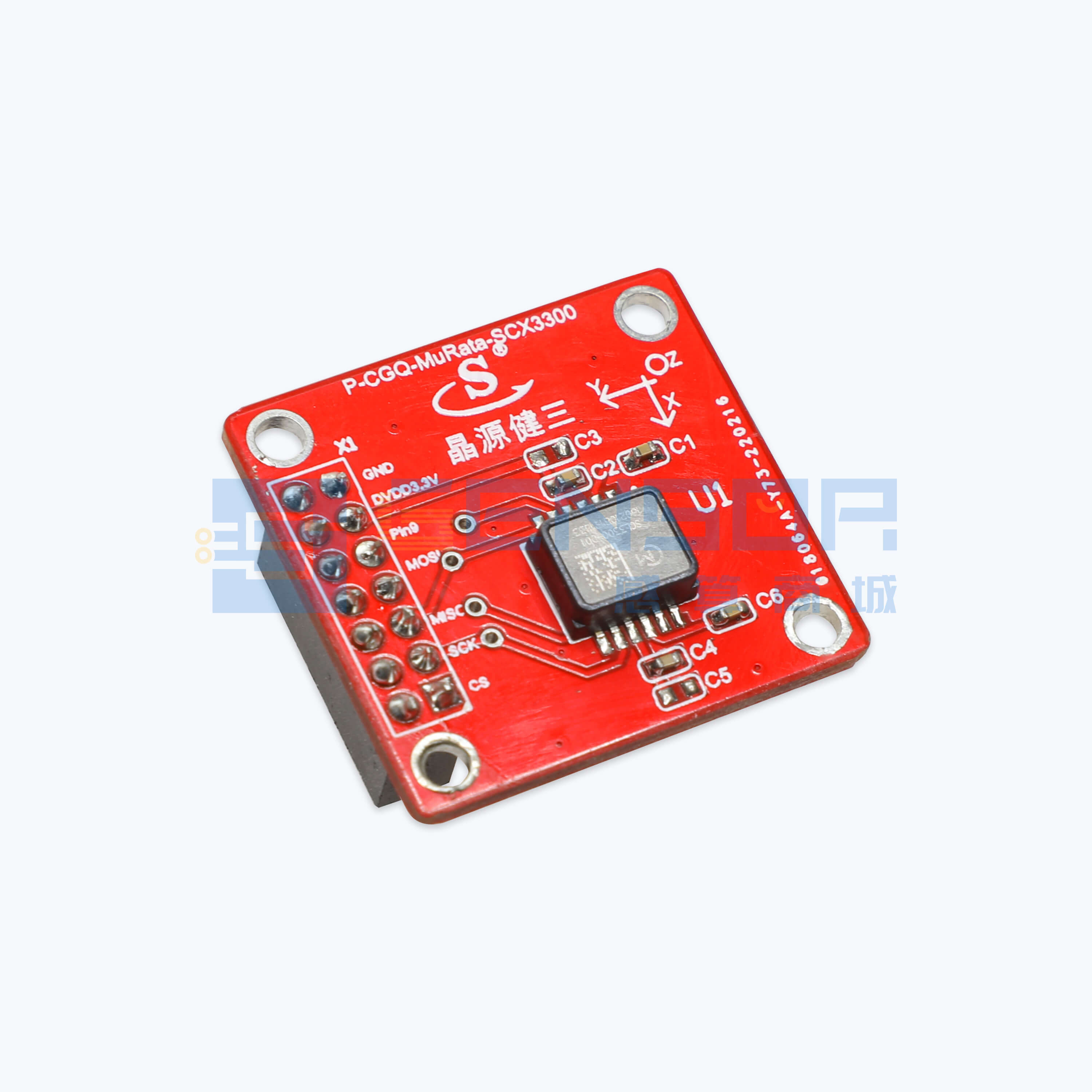 JYJS_IMU_SCL3300_DEMO_V1.0