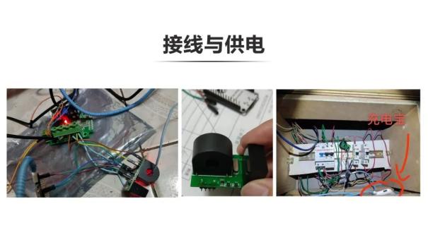 客户案例分析 | JSY-MK-163电量计量模块接入Home Assistant2