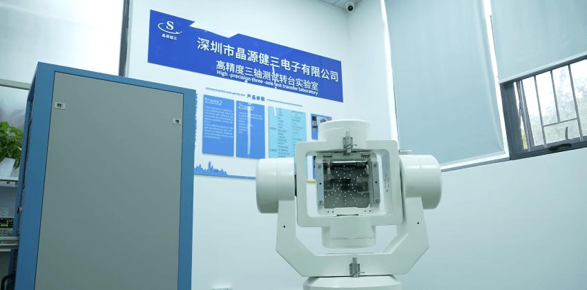研发实验室开放4