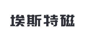 埃斯特磁