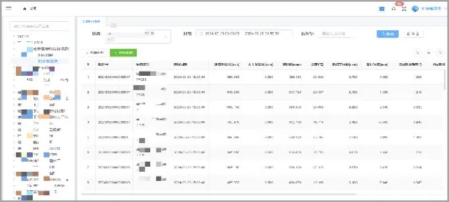 城市高架桥结构健康监测方案24
