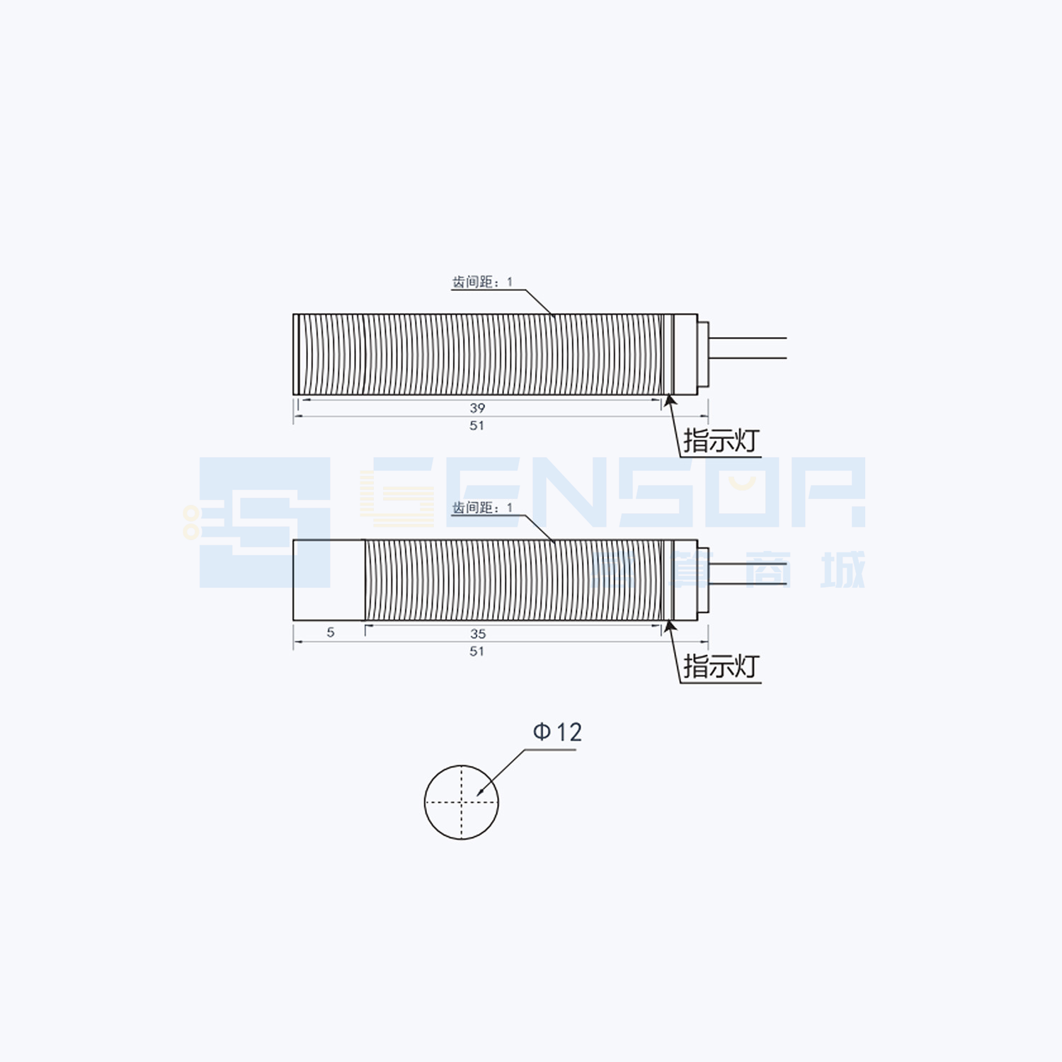 EB-M12LN