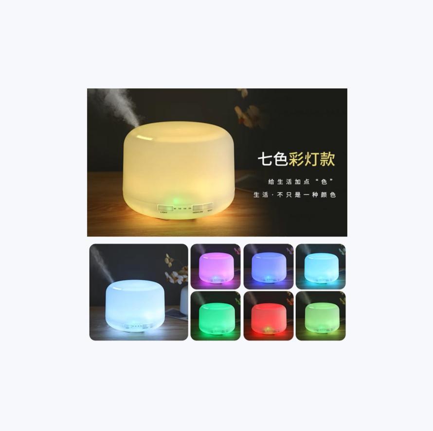 超声波香薰机方案-反面.jpg