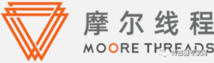 中国公司大幅减少！2024年全球最值得关注的传感器及半导体TOP100出炉！18