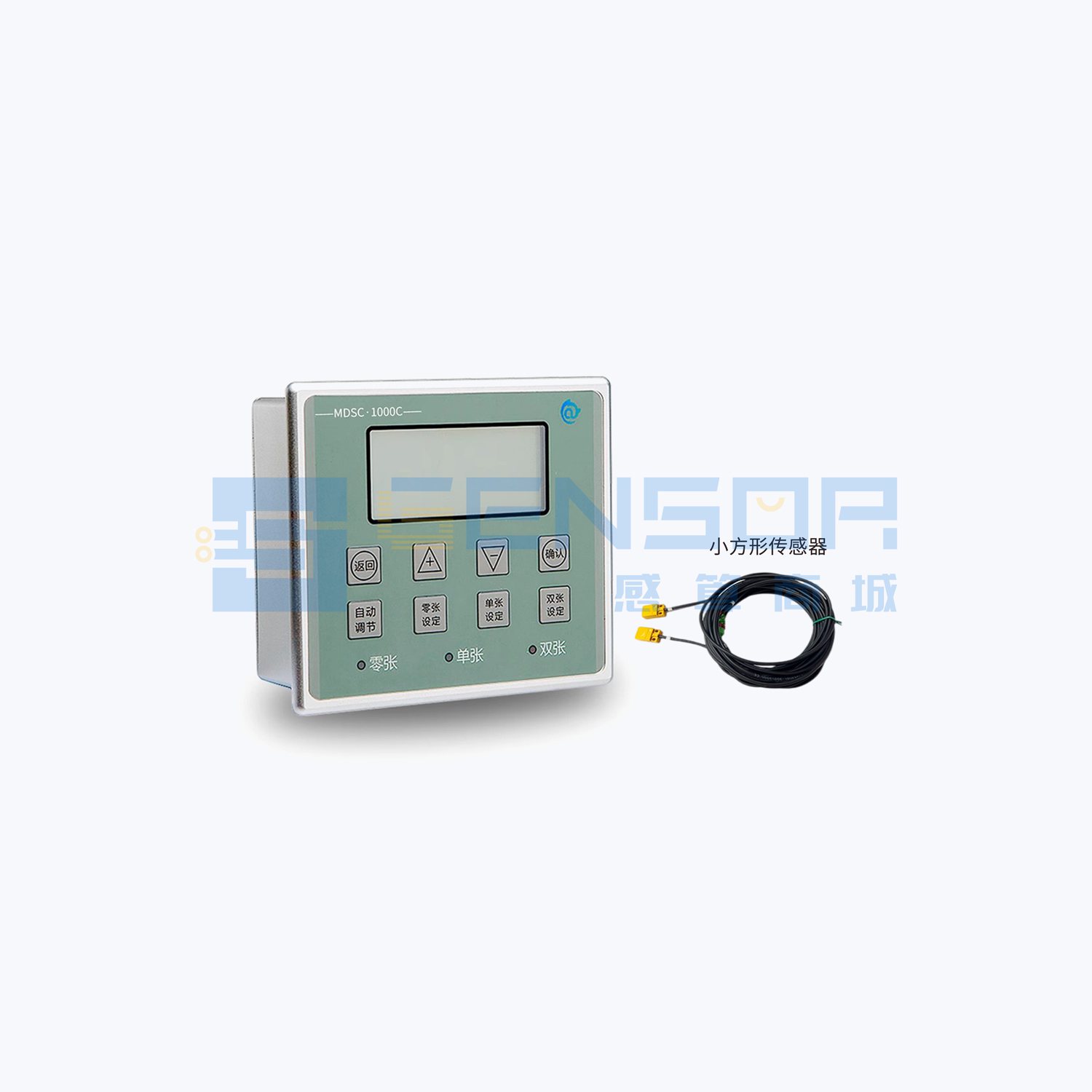 MDSC-1000C-小方形传感器