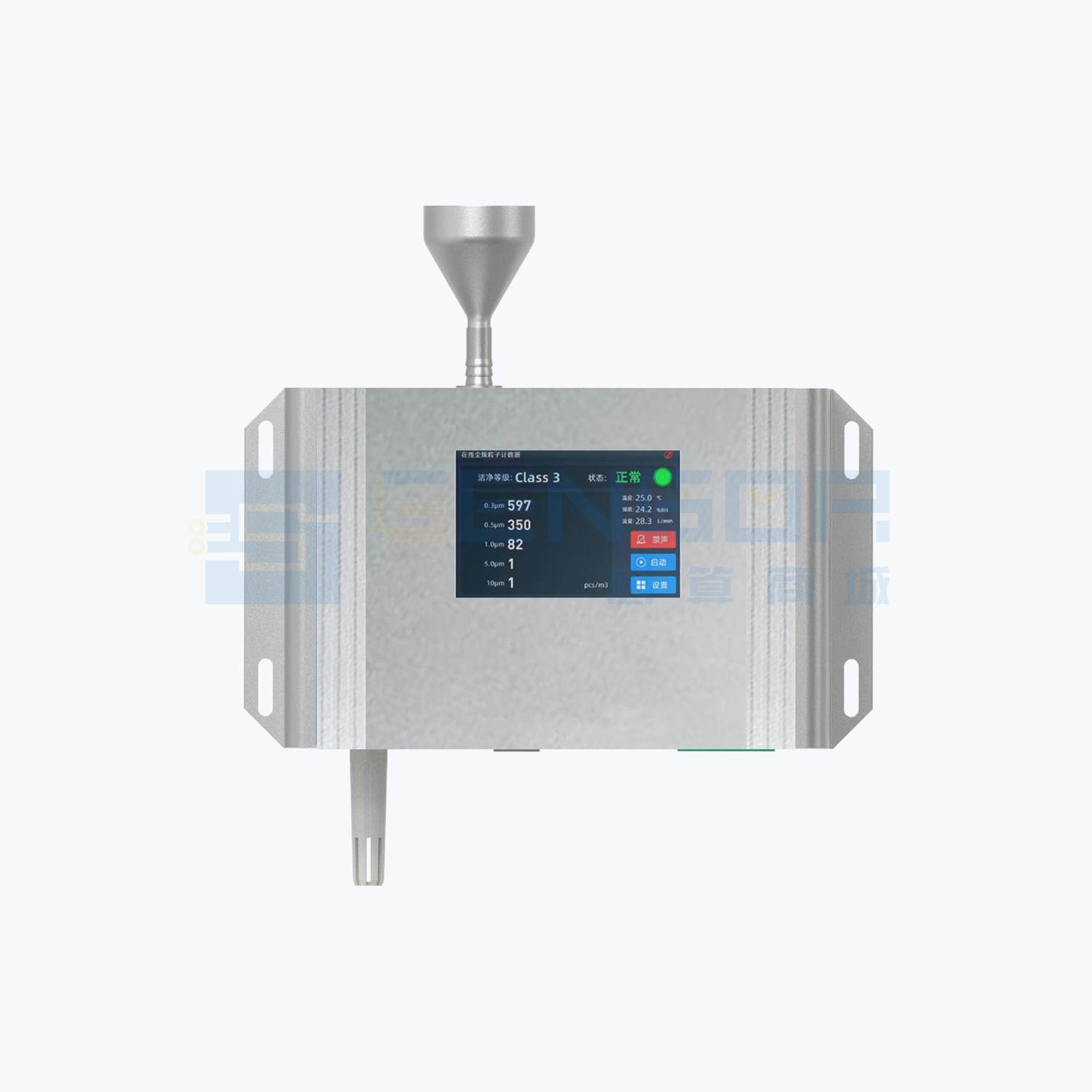 OPC-6510DS
