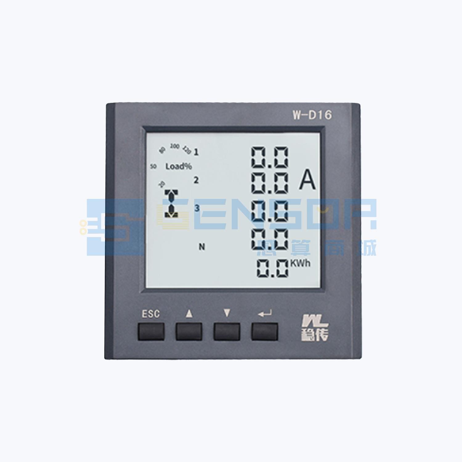 “多功能电力仪表方案”商品图1