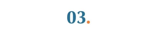 中国MEMS惯性传感器市场分析5