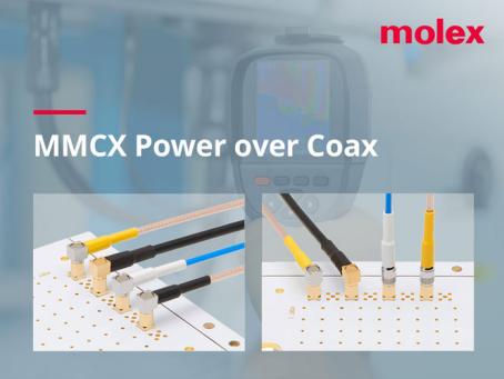 Molex莫仕发布创新型MMCX同轴电源解决方案，提升电力产品的小型化水平1