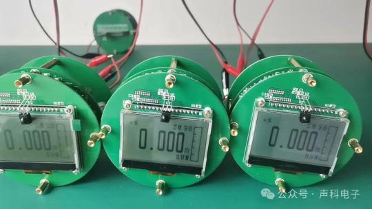 声科电子承接雷达、超声波工业测量仪表全面定制！