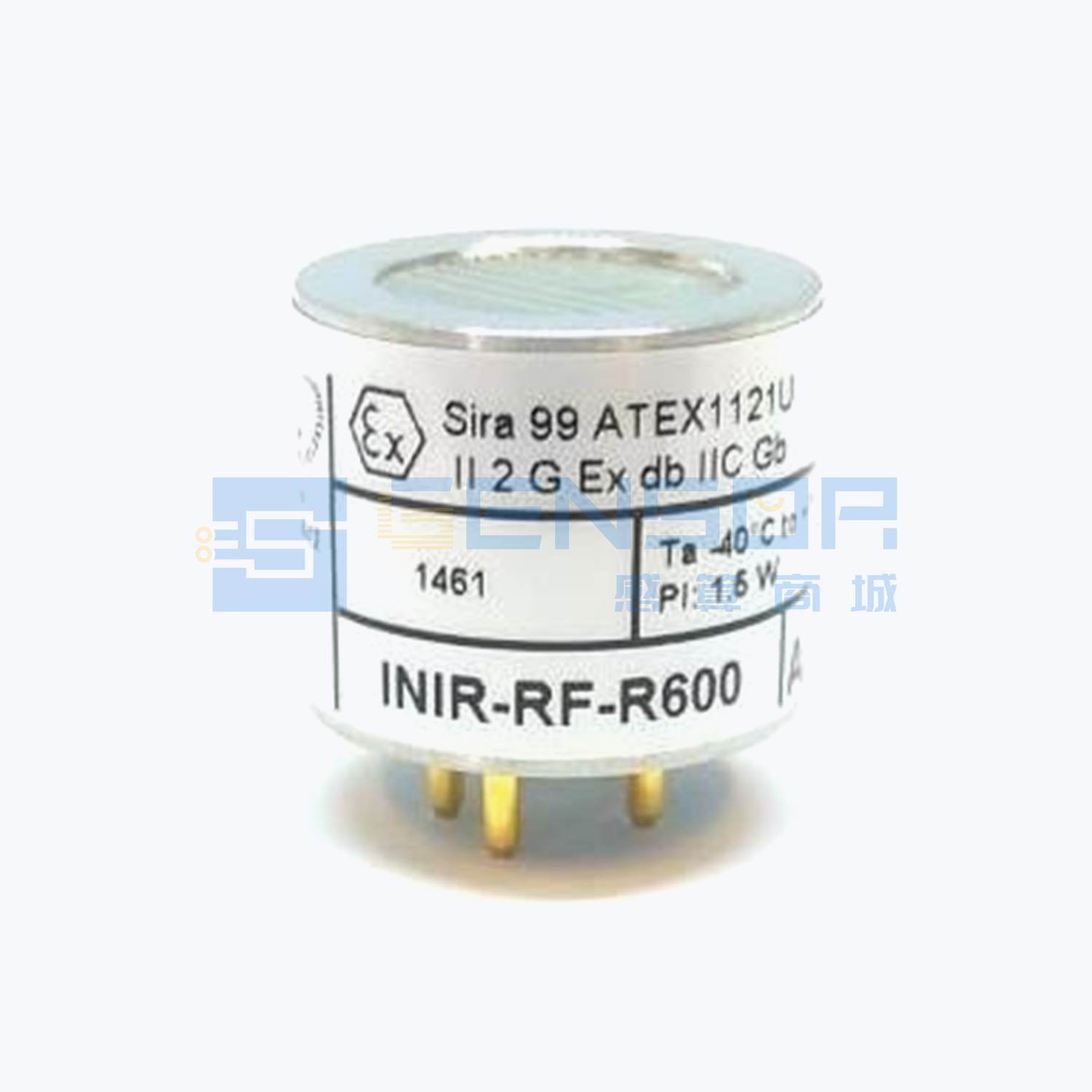 INIR-RF-R600
