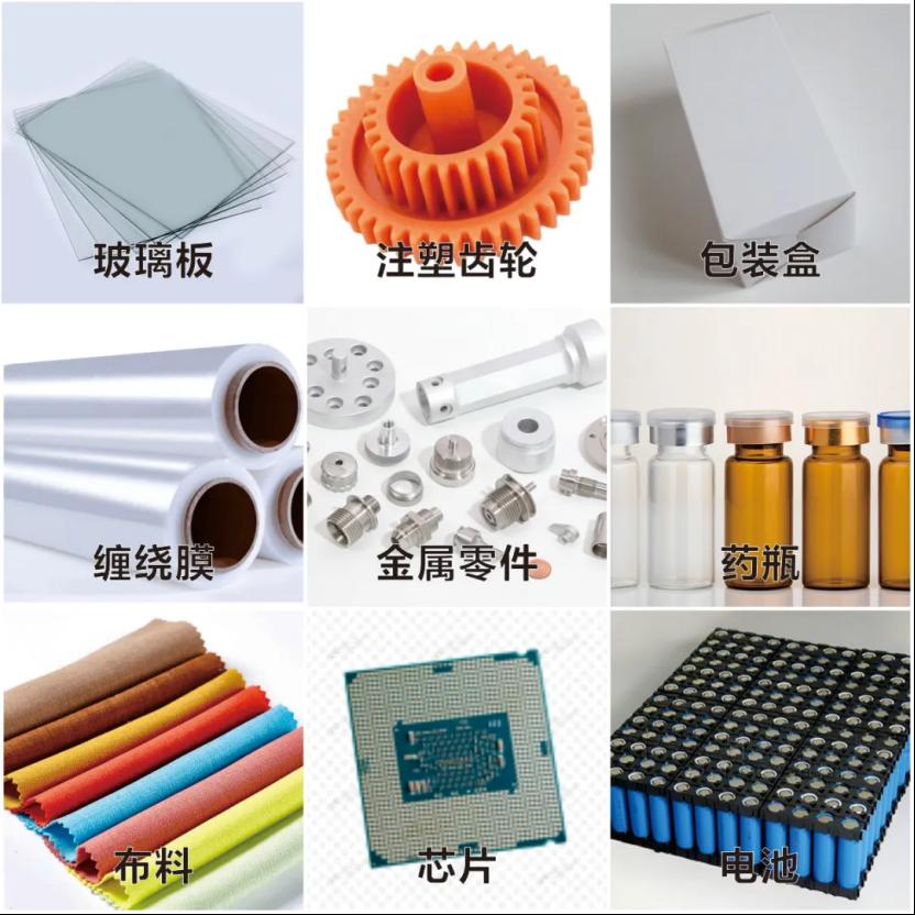 长江传感提供满足自动化设备和生产线运行的光电传感器，应对使用环境的差异1