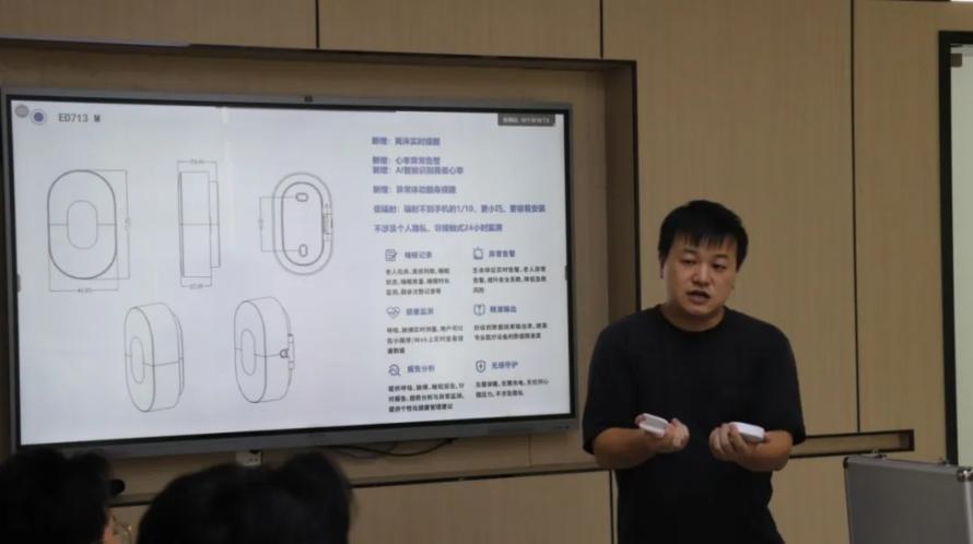 精华隆的智慧解决方案：以无限智慧，革新感知纪元！7