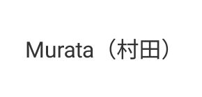 电动汽车功率半导体  吸收电容器和树脂模塑热敏电阻技术指南