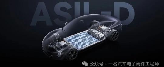 小米SU7 Max的电池管理系统中关键传感器如何配置？