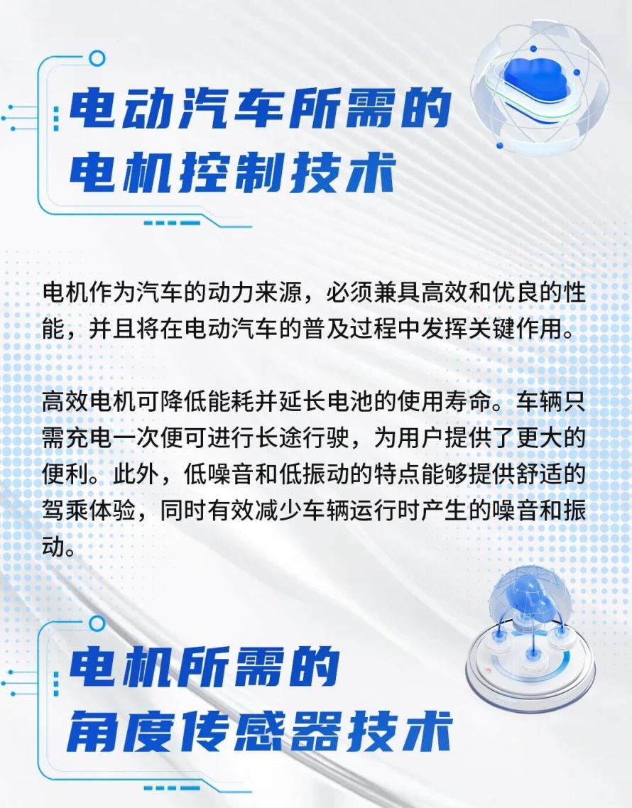 e78eafd46e9324291d5c5ee50a785fec.jpg
