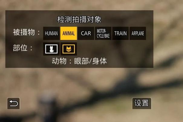 松下Lumix S1R2无反相机：传感器与DJI Ronin同款，照片视频两手抓！7