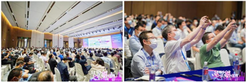 微传科技受邀参加首届中国传感器与应用技术大会1