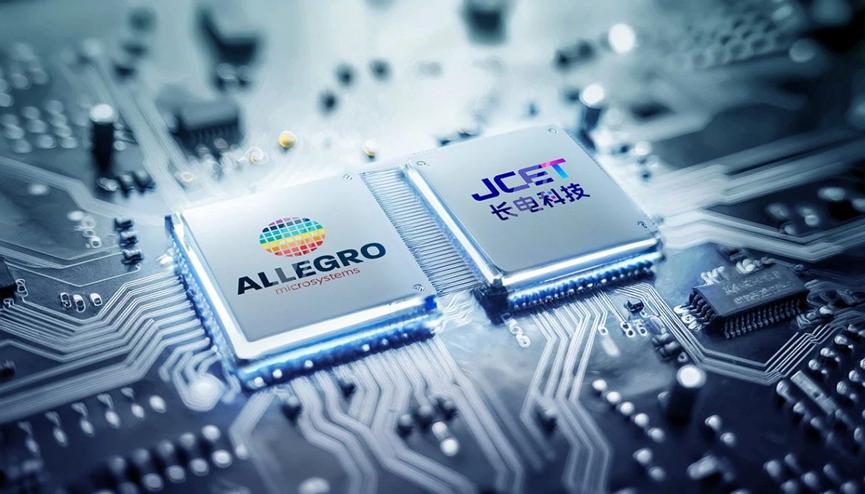 长电科技与Allegro MicroSystems达成战略合作1