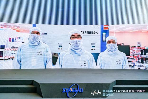 国内首条12英寸智能传感器晶圆制造产线项目在增城投产2