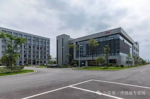 国资入股！湖南岳阳城陵矶新港区与启泰传感合作再深化1