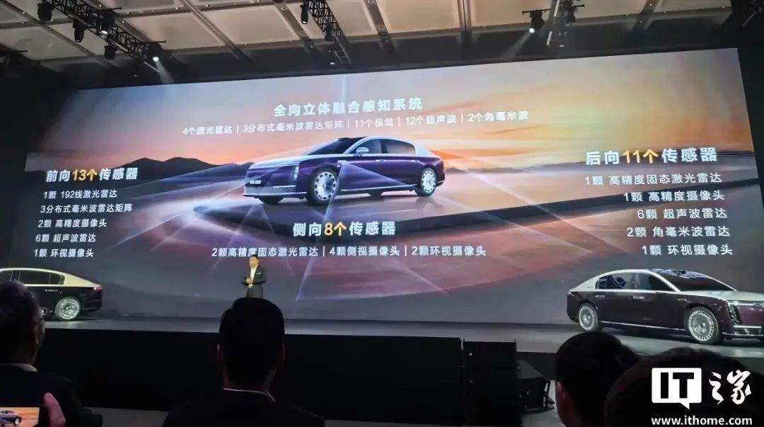 “全民智驾”时代到来,激光雷达驶入快车道