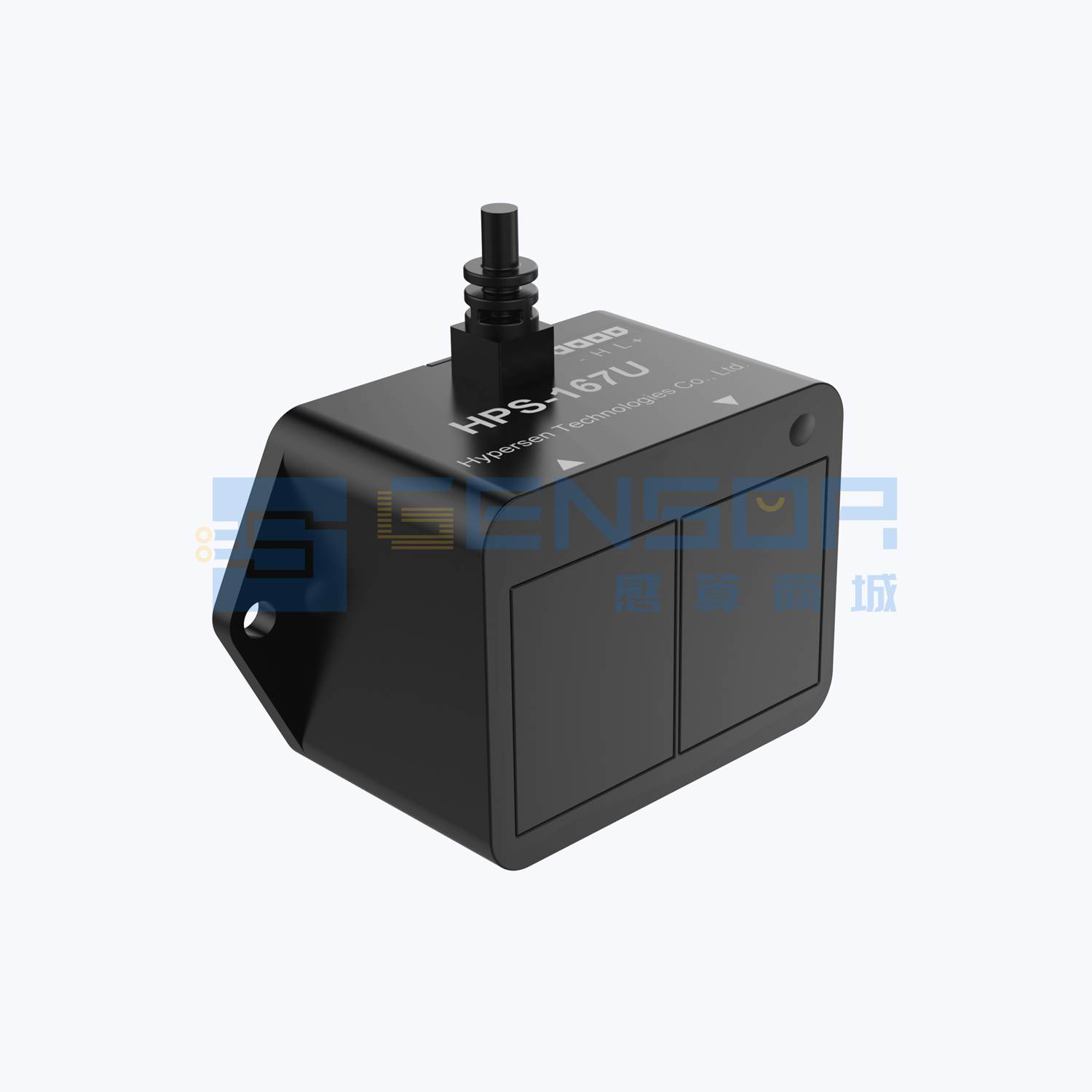 HPS-167U-L