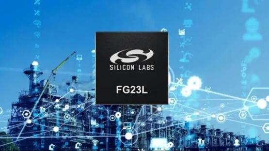 全面优化：FG23L适用超低功耗、长距离物联网开发