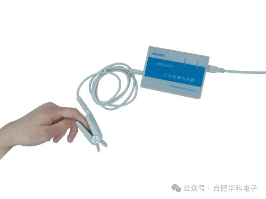 探索红外脉搏传感器:原理、历史、应用与未来