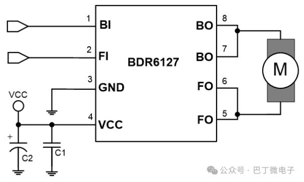 巴丁微“芯”动时刻：大功率直流电机驱动芯片BDR61271